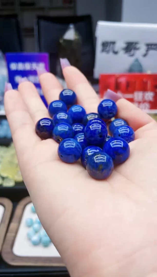 【闪购商品】青金石颈饰未镶嵌53a多样性发其一/11.10/13MM