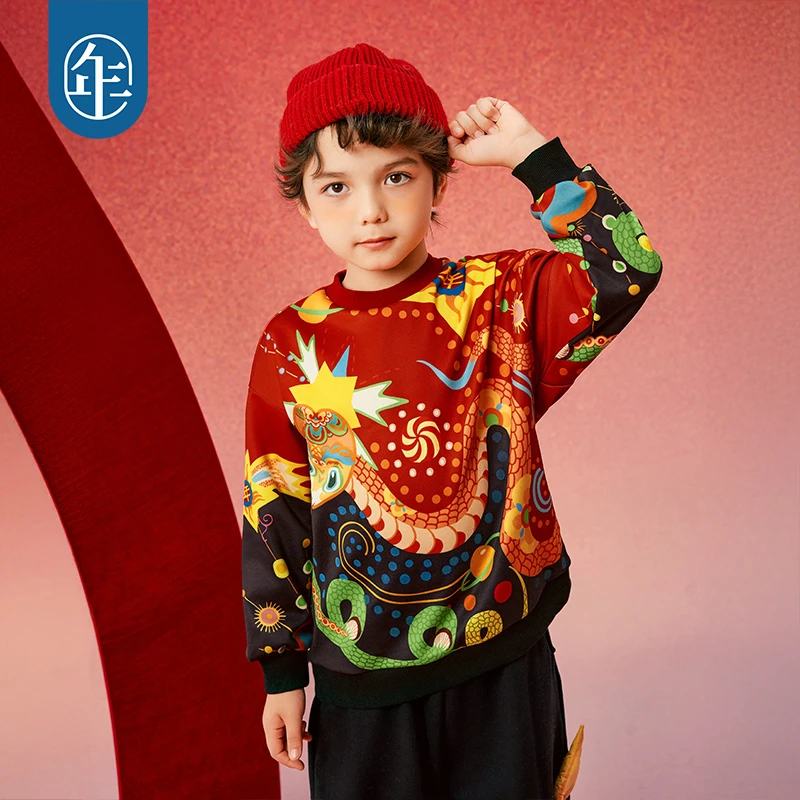 【喜乐镭蛇】年衣童装男女童加绒卫衣秋冬儿童长袖加绒上衣打底衫G