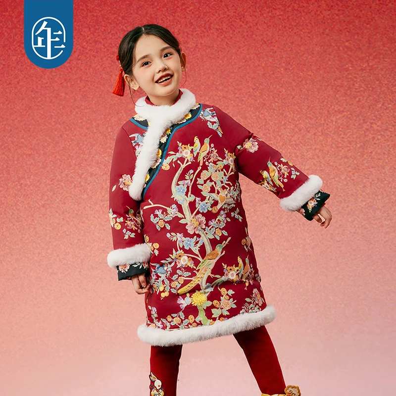 【重锦花朝】年衣童装儿童羽绒服2024新款女孩冬装新中式上衣外套