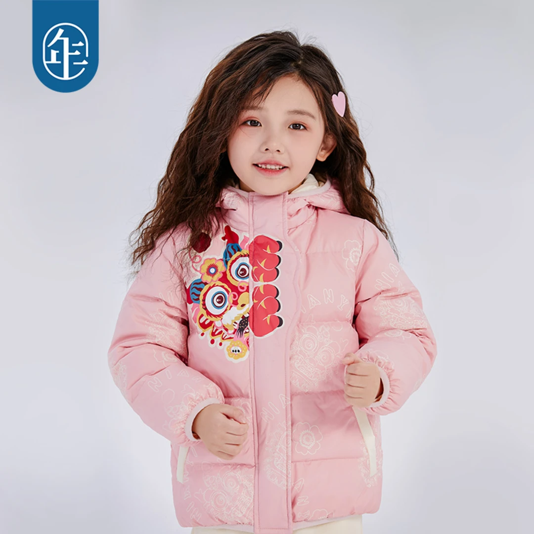 【有龙则灵】儿童羽绒服加厚2023秋冬新款短款男女童造型款外套保