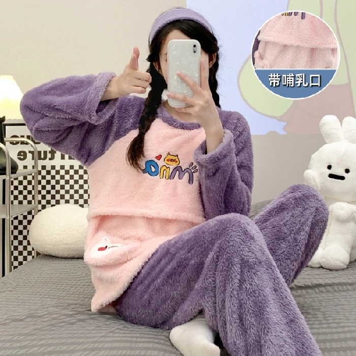 孕妇睡衣女冬怀孕期加厚款法兰绒产后哺乳喂奶衣珊瑚绒月子服套装