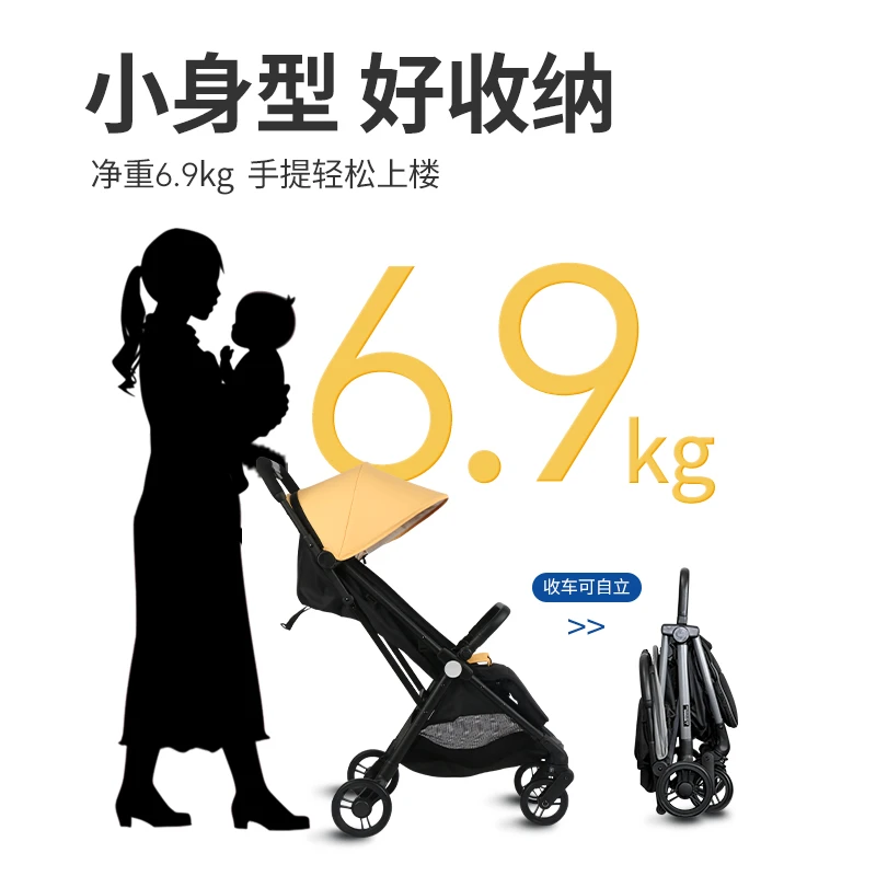 【赠品展示】欧颂婴儿推车一键智能收车可躺可坐