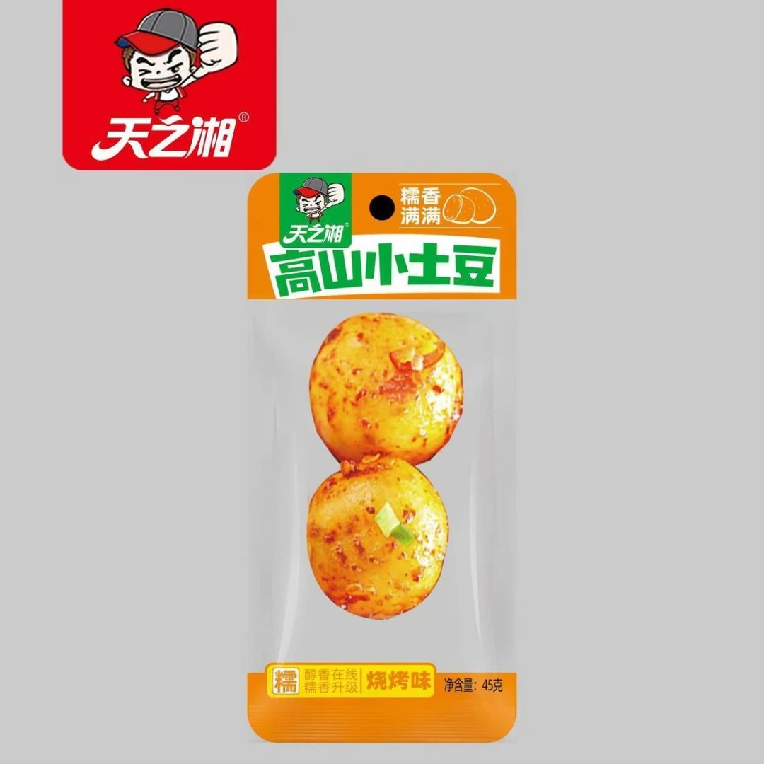 天之湘高山小土豆香辣解馋小零食独立包装开袋即食马铃薯童年零食