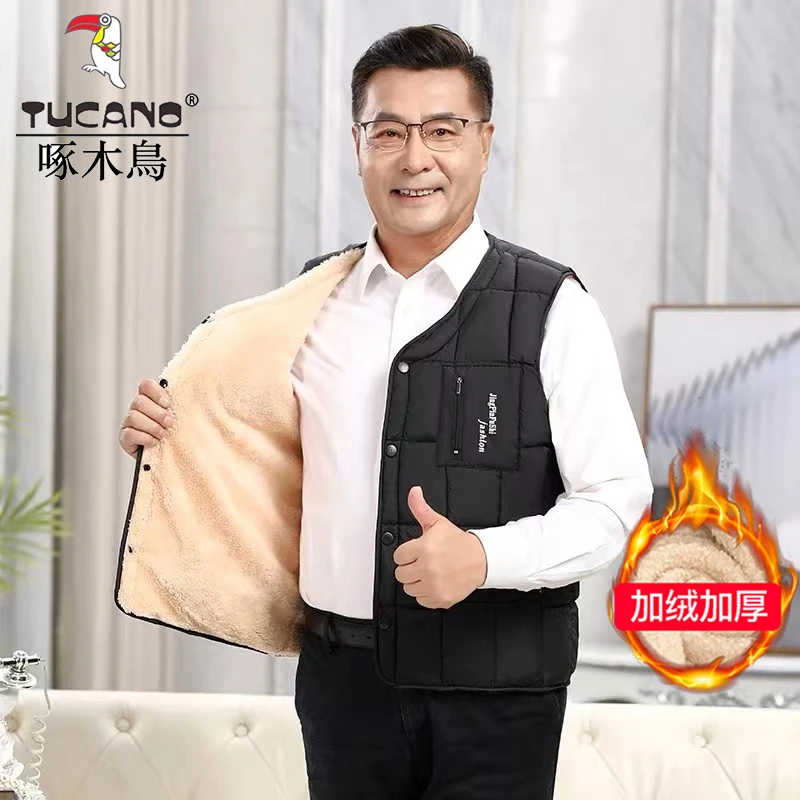 中老年马甲大码内胆短款秋冬新款男士加绒加厚棉背心坎肩