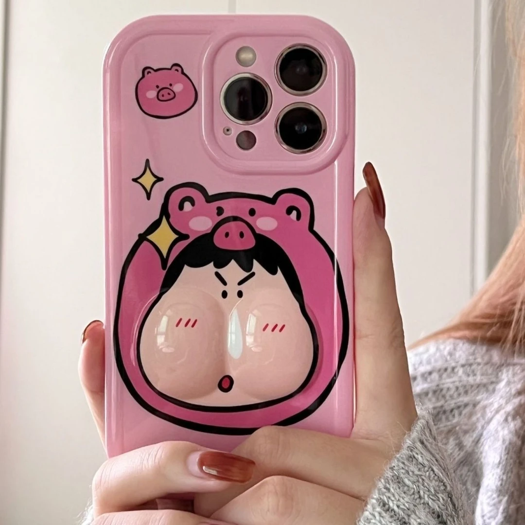 新款手机壳14promax潮iphone13pro网红12高级11磨砂14plus女款ins