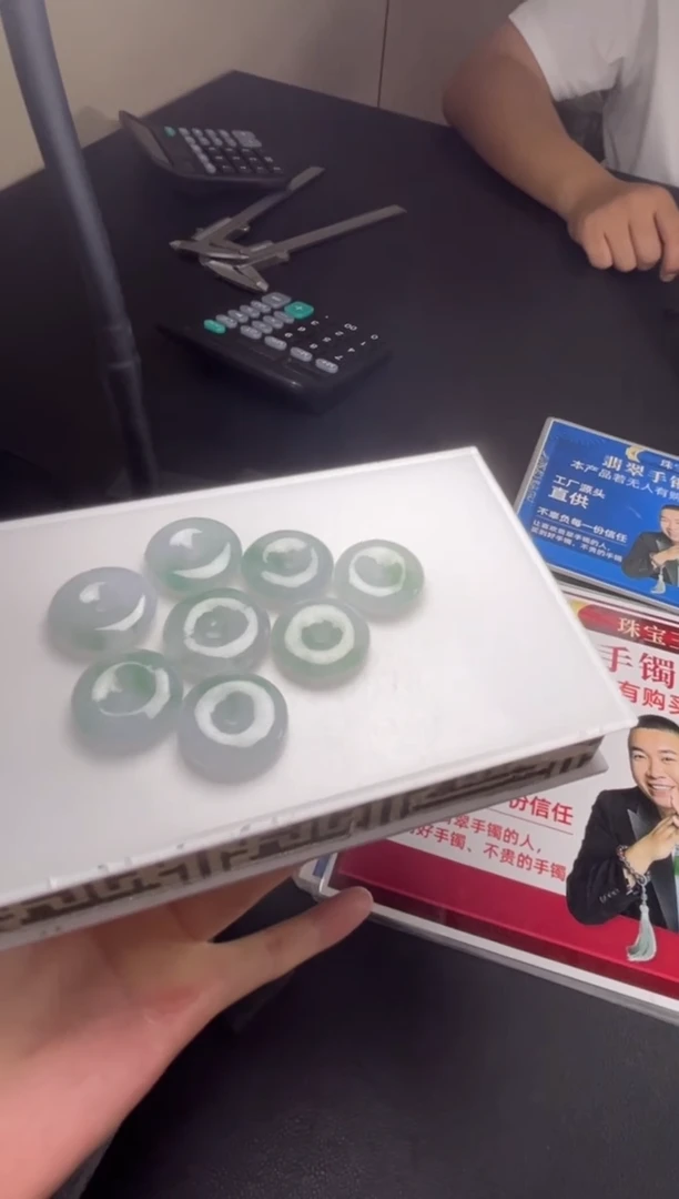 【闪购商品】翡翠挂件未镶嵌30855C多样性发一件