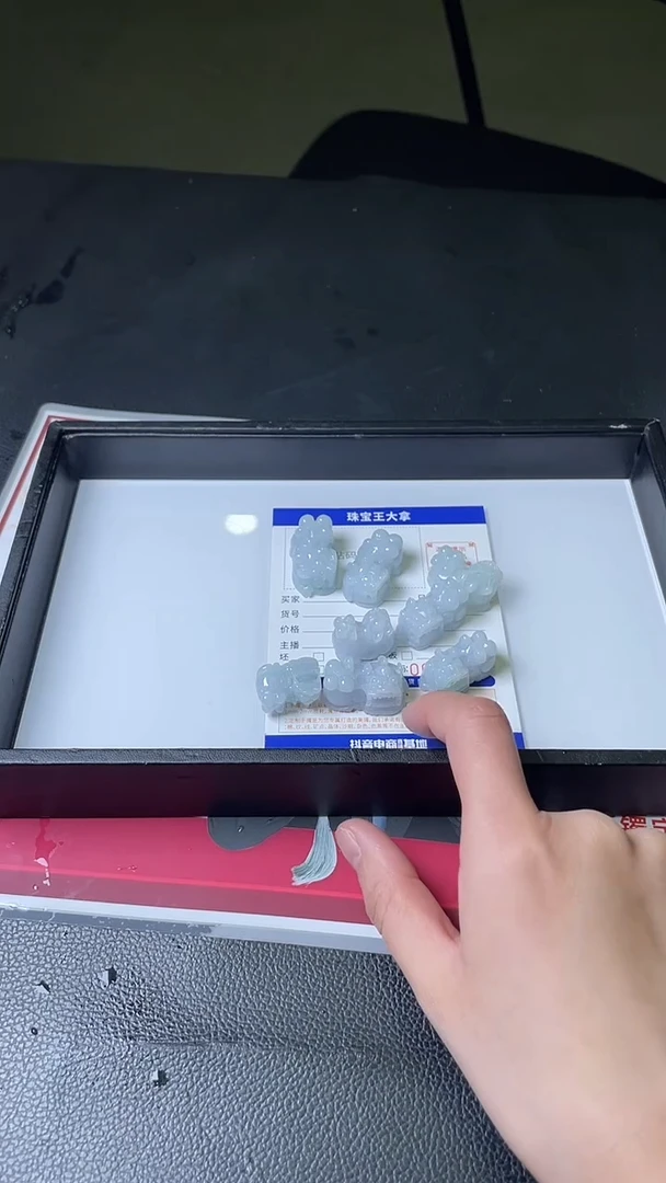 【闪购商品】翡翠貔貅未镶嵌G012V0124009多样性