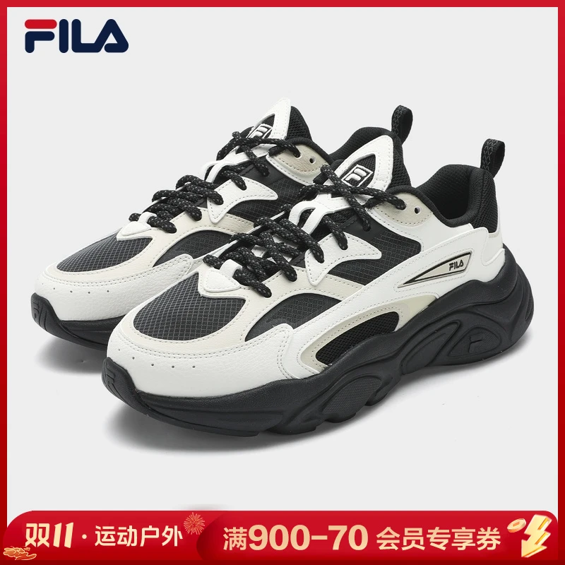 Fila/斐乐新款老爹鞋女子清凉时尚潮流夏季F12W422107F度假穿搭