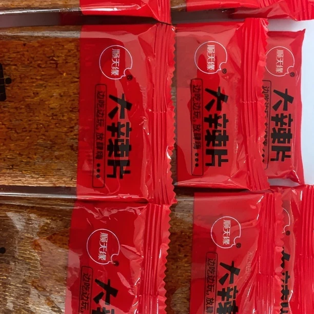 顺天缘美味大辣片零食独立小包装独立包装小包装麻辣香辣辣条