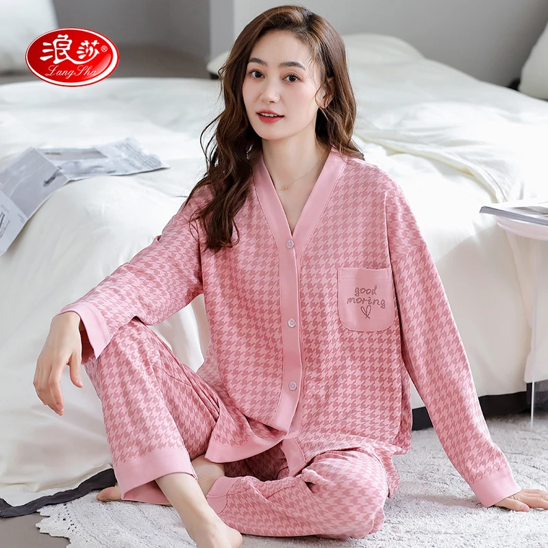 浪莎睡衣女2024新款春秋季纯棉V领长袖长裤休闲可外穿家居服套装