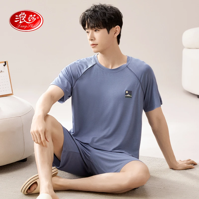 浪莎男士睡衣夏季莫代尔圆领短袖大码青少年简约休闲家居服两件套