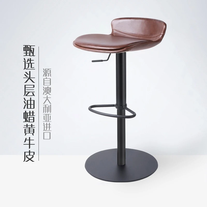 和顿 进口牛皮吧台椅 真皮设计师家用酒吧椅高脚凳轻奢现代736