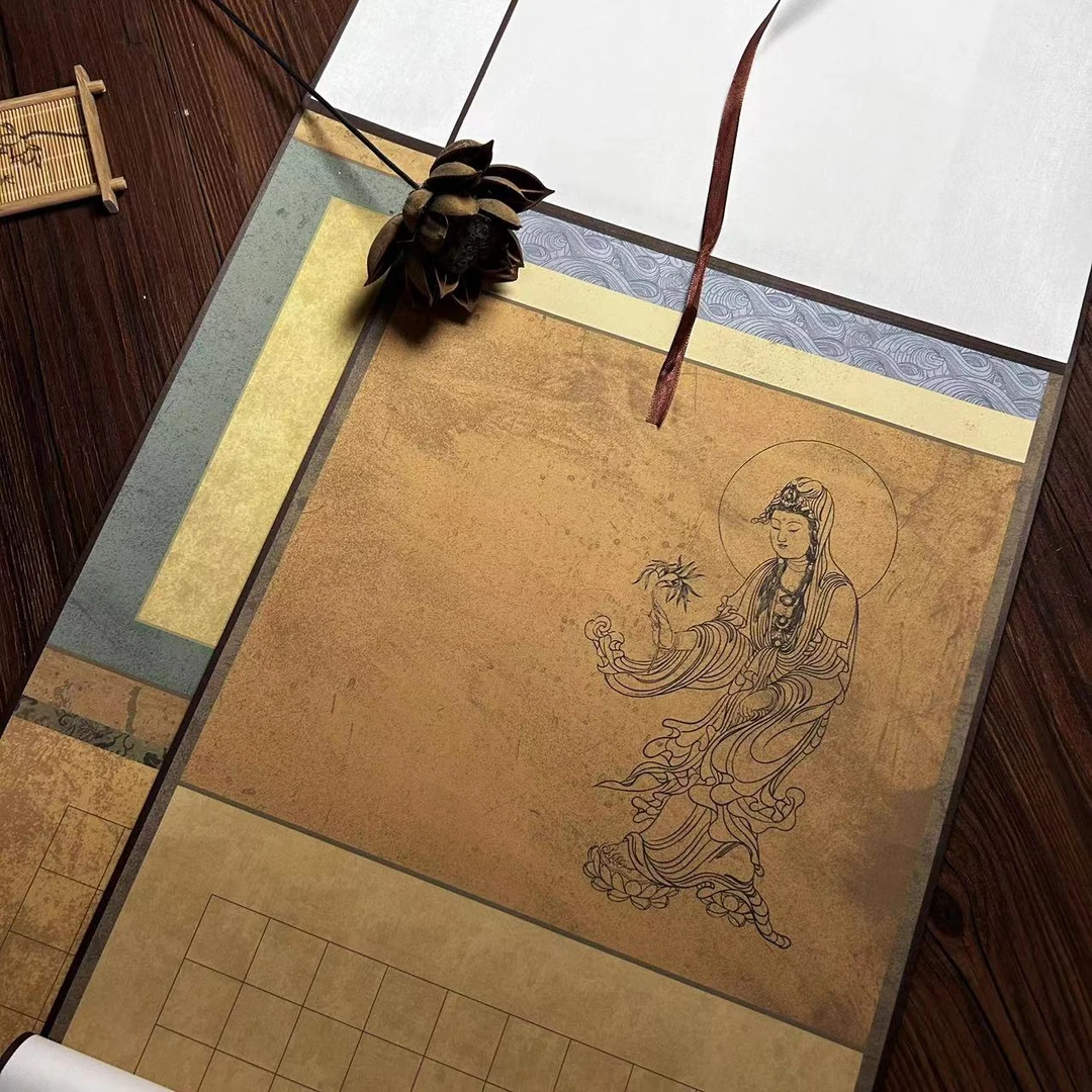 冲【新款高清复刻心某经挂轴】小楷行草书半生半熟作品宣纸