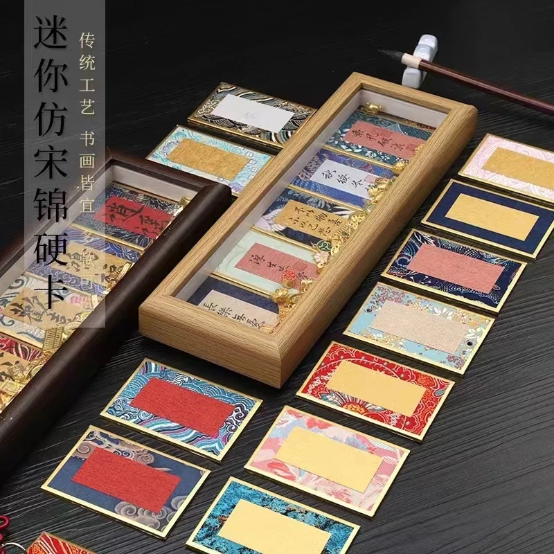 【40张】加厚【宋锦绫布迷你加厚金边褚笺硬卡】文创小楷行草书宣纸