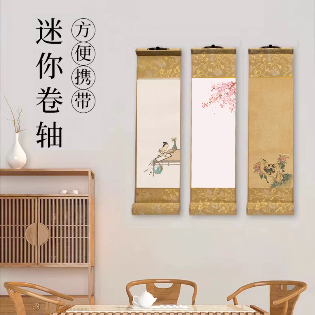 冲【蜡染迷你口袋挂轴】小楷行草书半生半熟宣纸