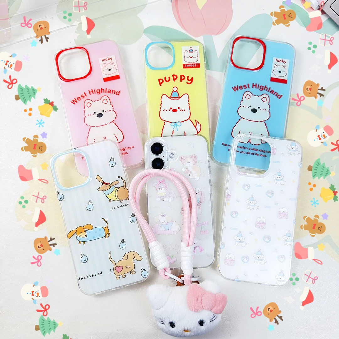 【拍1拆3现拆】苹果适用硬背软边防摔女款质感高颜值 OU手机壳挂绳