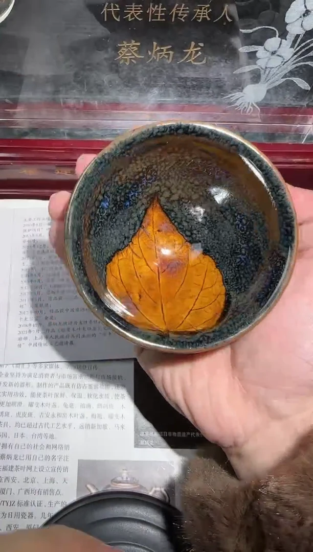 【闪购商品】瓷茶盏5@@@cbl蔡炳龙