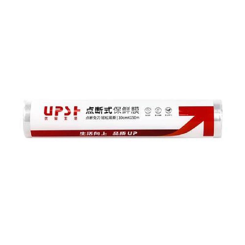 UPSH点断式保鲜膜 30cm*150m