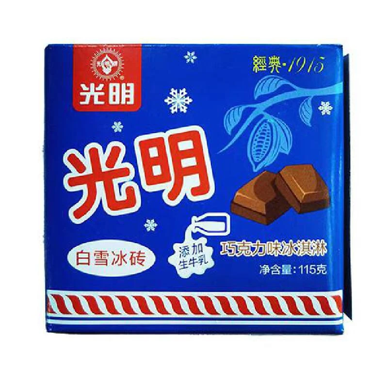 光明白雪冰砖巧克力口味 115g