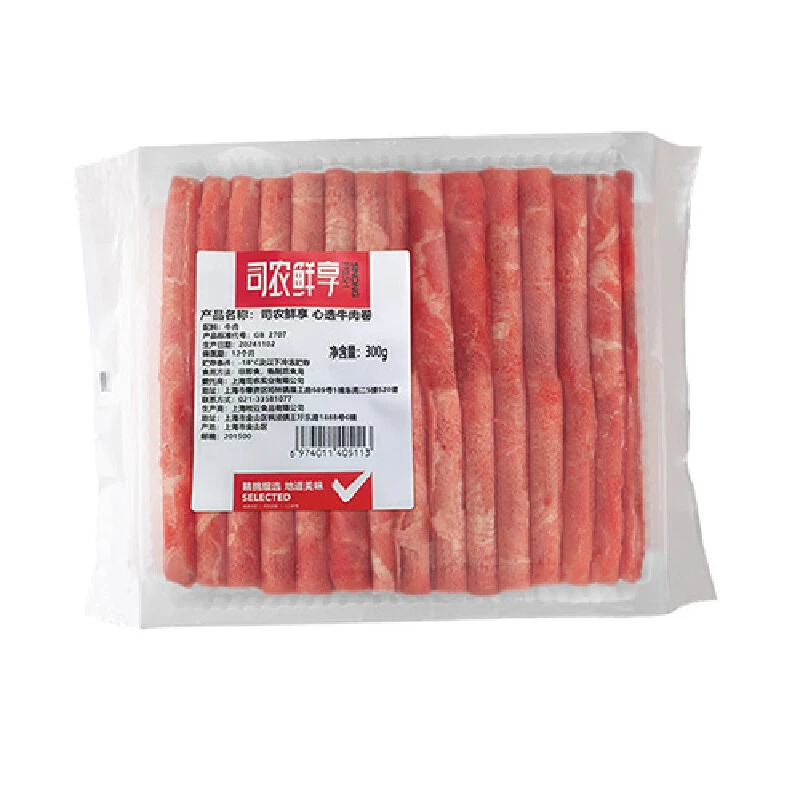司农鲜享 心选牛肉卷 300g