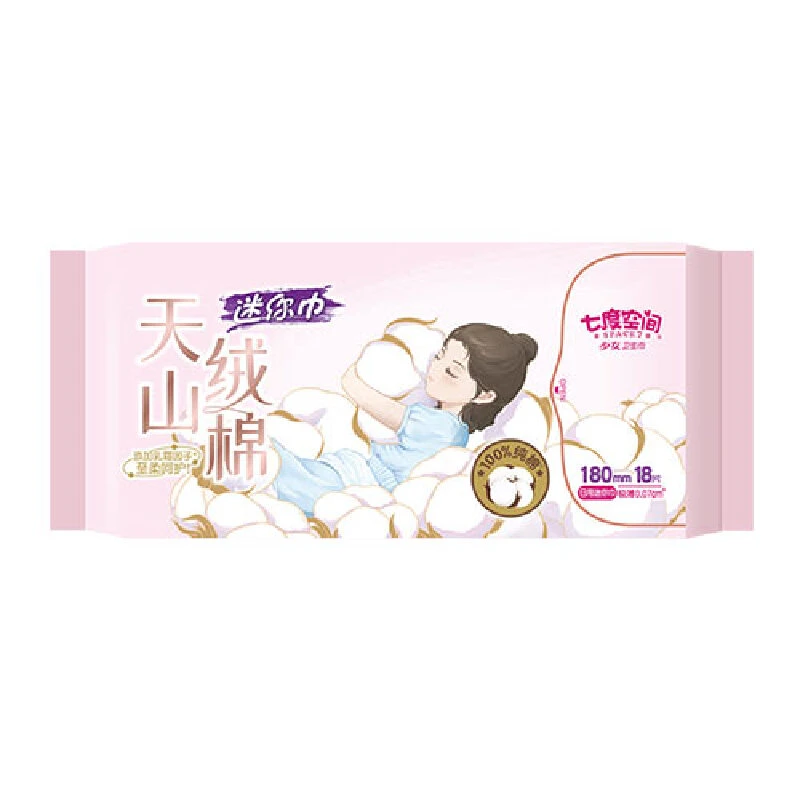 七度空间 天山绒棉系列极薄纯棉迷你卫生巾18片/1包