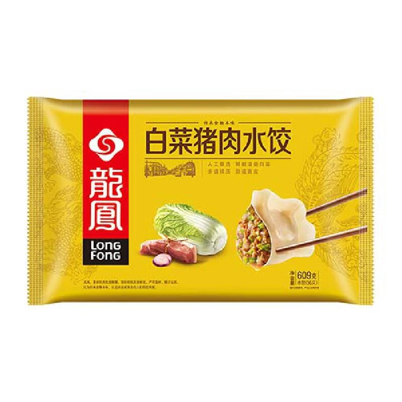 龙凤 猪肉大白菜水饺 609g