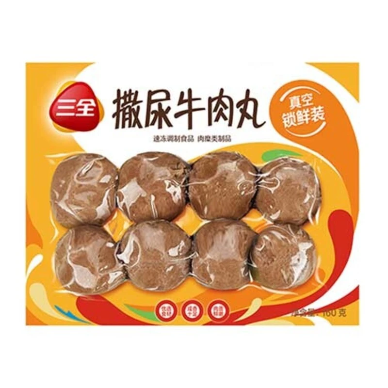 三全真空装撒尿牛肉丸 160g