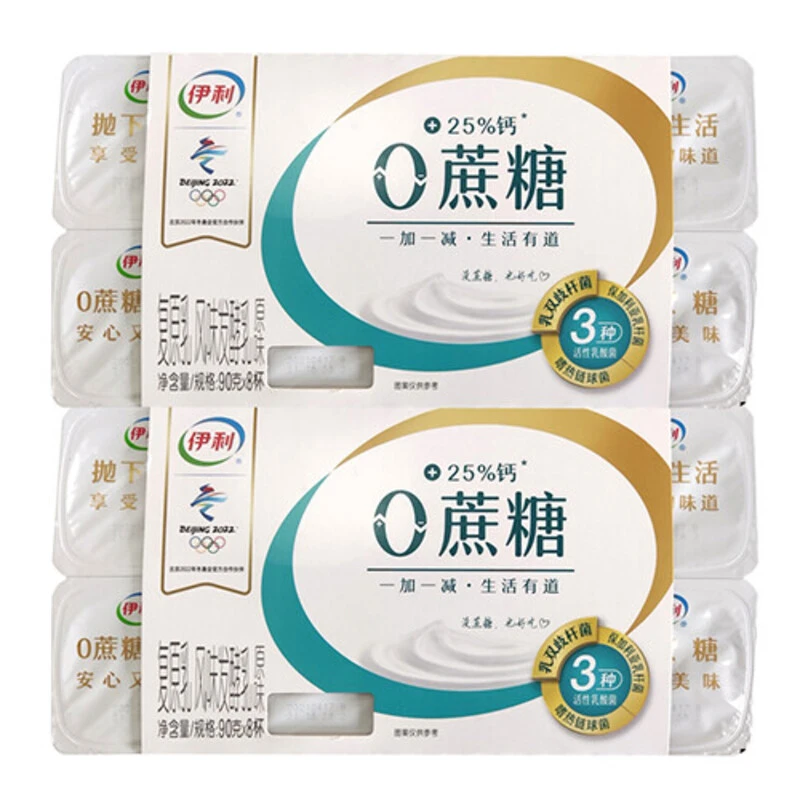 伊利0蔗糖+钙原味风味发酵乳 90g*8