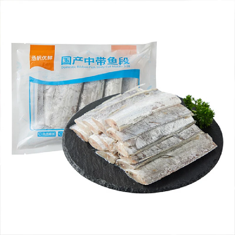 丞帆优鲜国产中带鱼段 400g
