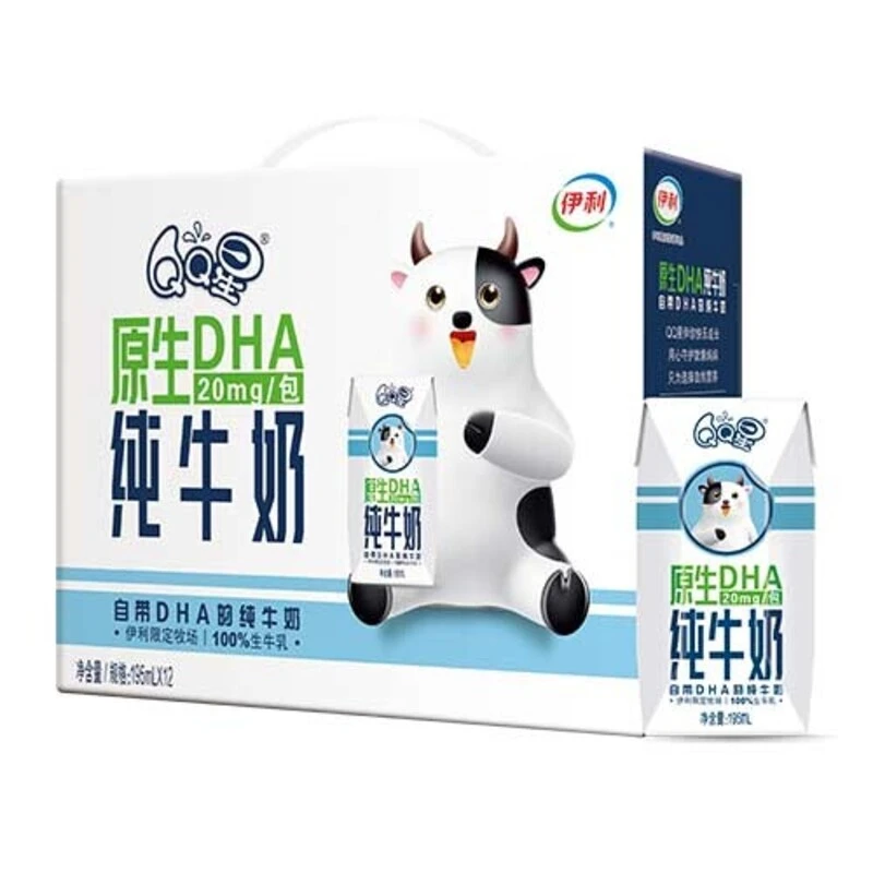 伊利QQ星原生DHA纯牛奶 195ml*12