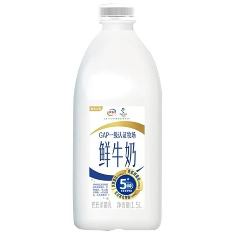 伊利鲜牛奶 1.5l