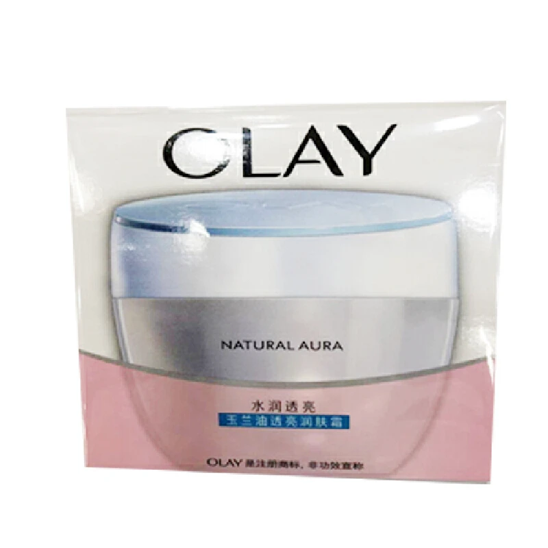 玉兰油透亮润肤霜50g（款色新老包装随机发货）