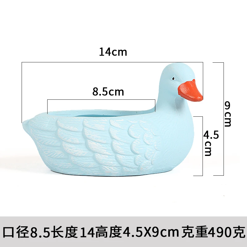 多肉花盆肉肉植物花盆小清新陶瓷花盆客厅阳台家居高颜值创意摆件