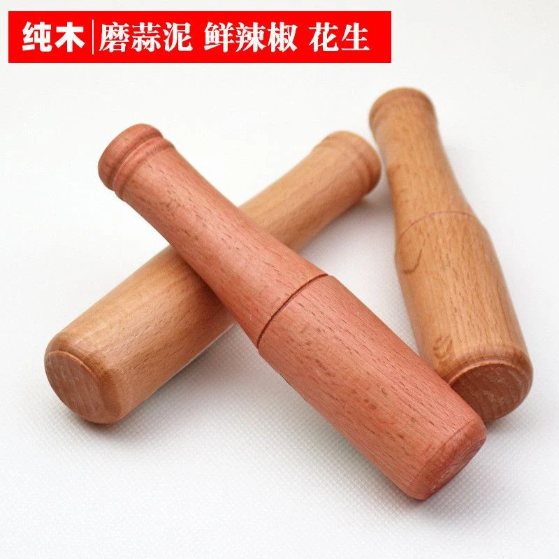 实木捣蒜棒子加长捣蒜器棒子蒜把重要研磨棒原木捣蒜锤家用捣蒜锤
