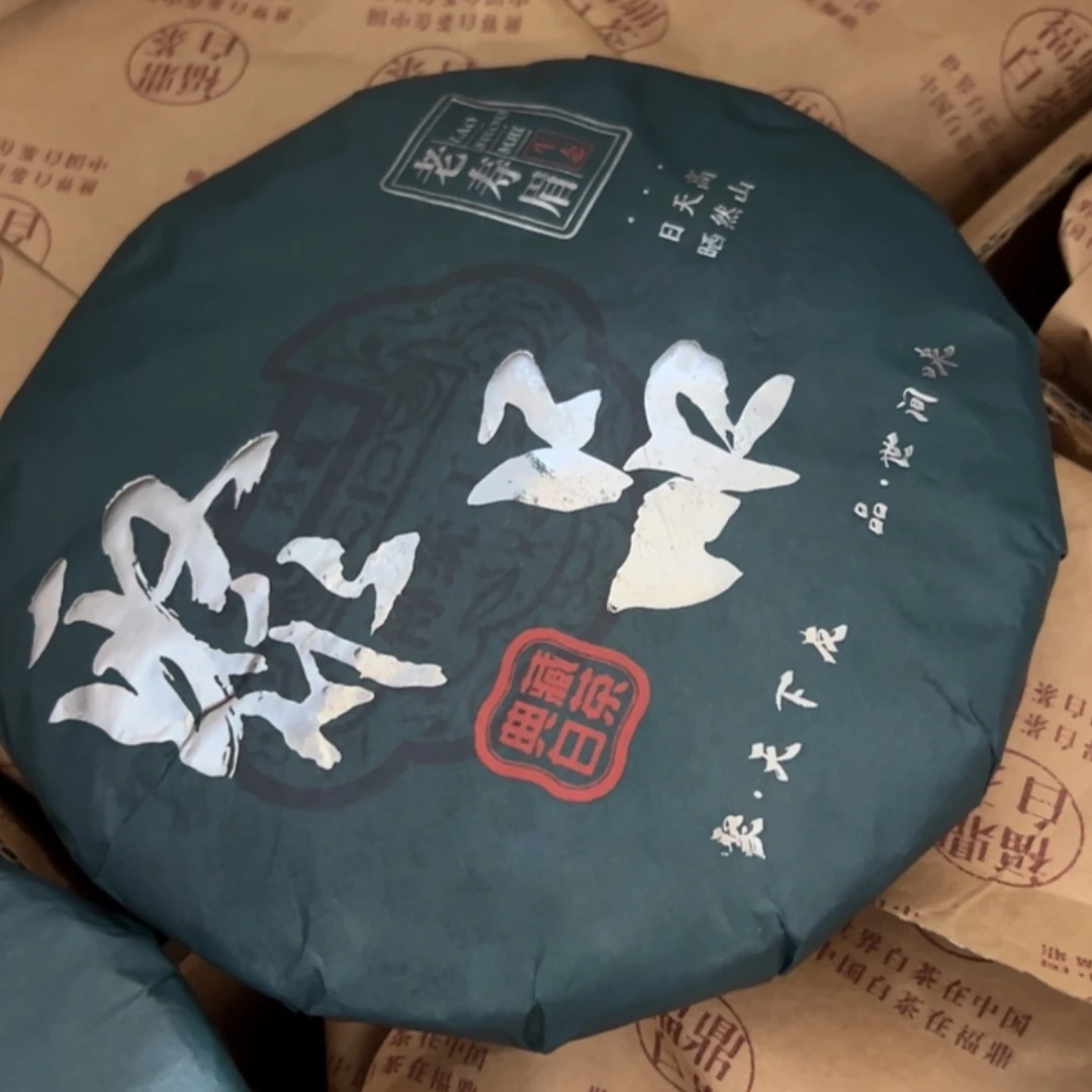 【闪购商品】香道类