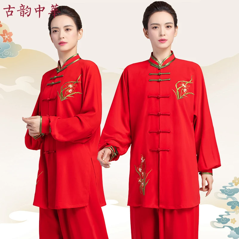2024新款太极服女刺绣中国红高端品牌太极拳练功服女中国风表演服