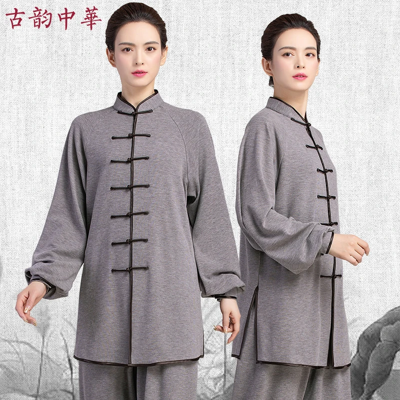 加厚加绒太极服男款秋冬季加厚高端太极拳练功服女新款