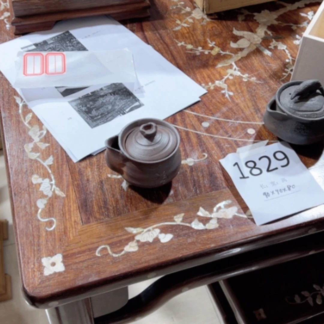 【闪购商品】花梨木雪*啊