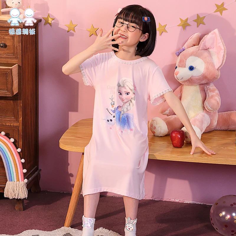 6205 莫代尔短袖睡裙