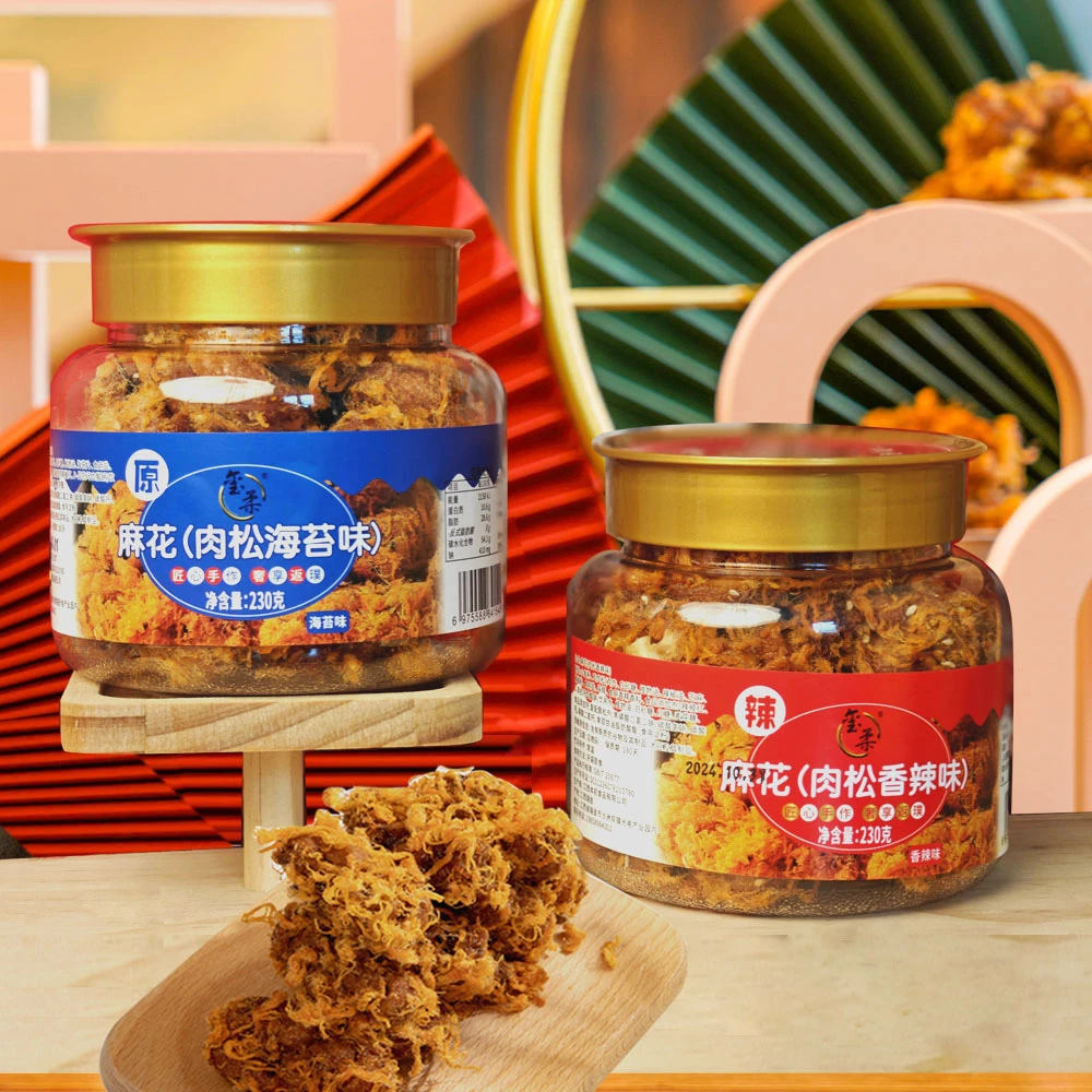 玺柔【进店必打卡】肉松麻花镇店之宝近三百年传承味道18道古法工艺