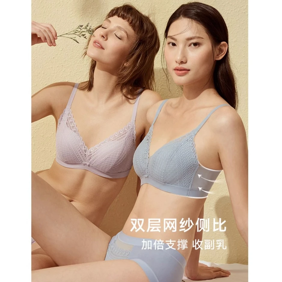 【文胸套装】曼妮芬花香无钢圈聚拢无痕文胸蕾丝包容内衣女20814794