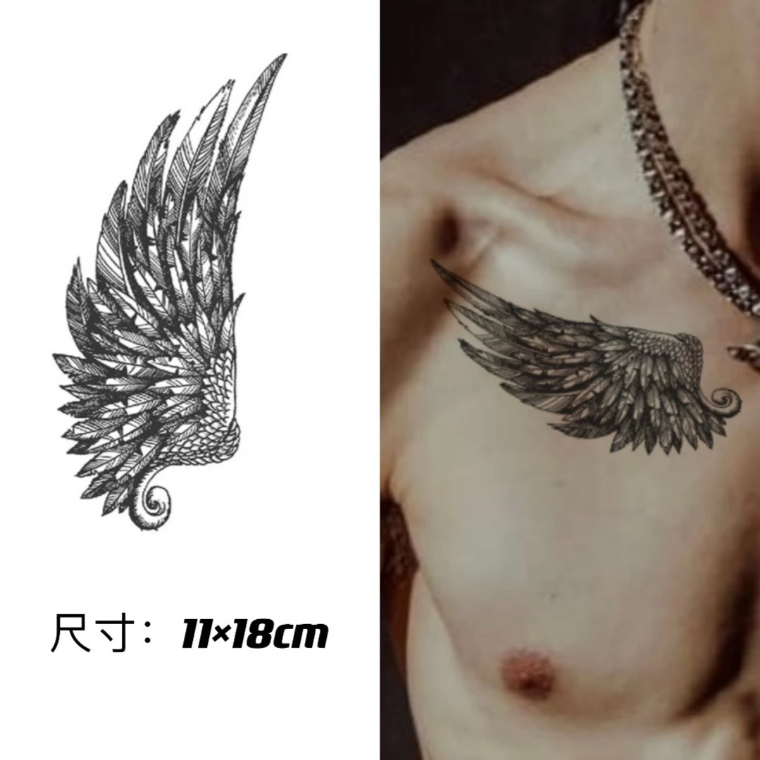 别度tattoo 钢铁半翅（GZ-709) 草本纹身贴