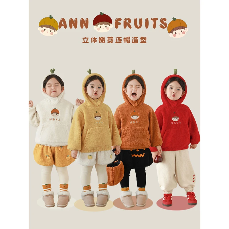 【清】幼悠【糖果女孩】四色插肩卫衣套装 GN4718