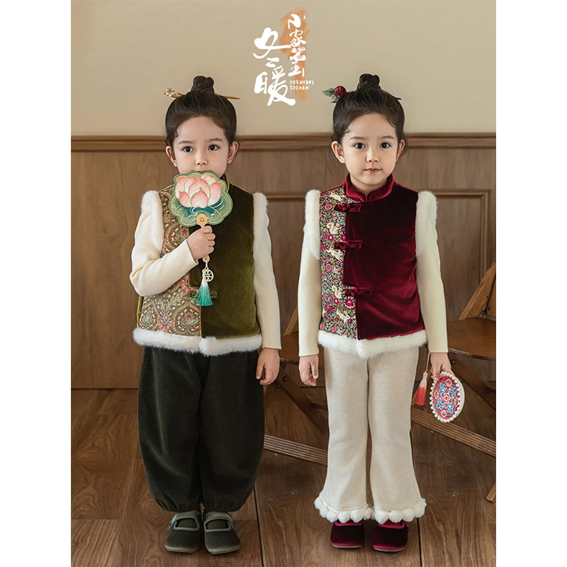 【清】YOEHYAUL/幼悠 冬三波【缤纷冬日】复古加厚中式女童马甲 D3703