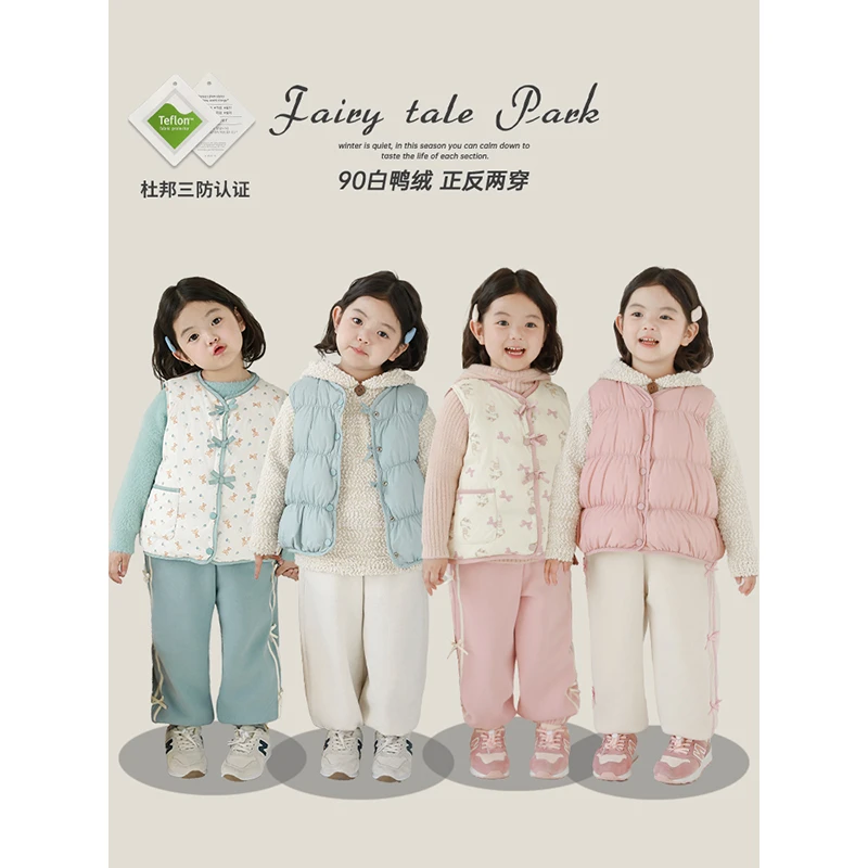 YOEHYAUL/幼悠幼悠 冬三波【云朵软软】轻薄外穿羽绒服马甲  D3710