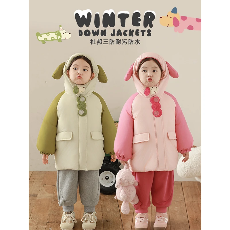 YOEHYAUL/幼悠幼悠【腊肠小狗】冬三波加厚连帽女童棉服外套潮D3536