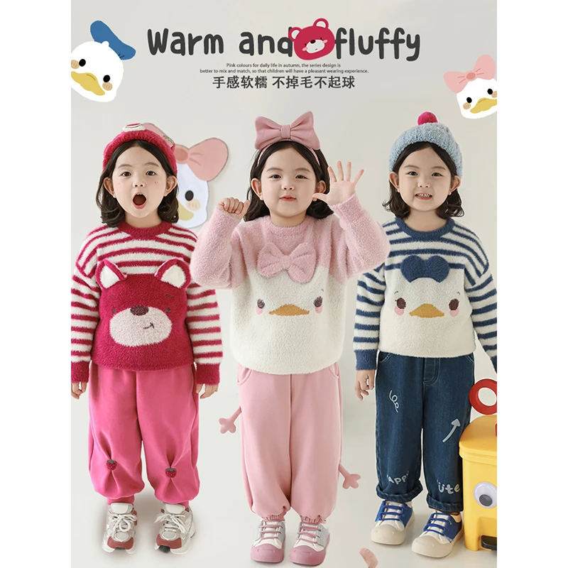 YOEHYAUL/幼悠幼悠【柔软云朵】冬三波保暖卡通加厚女童毛衣潮D3585