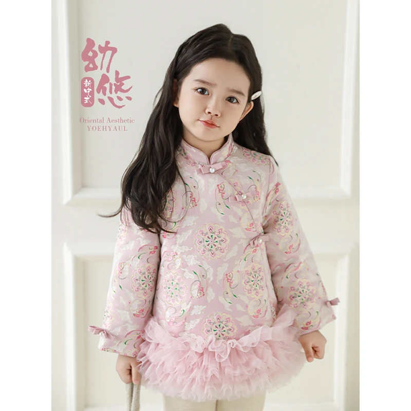 幼悠女童新中式斜襟立领棉服2024冬季拼接多层网纱年服外套D3825