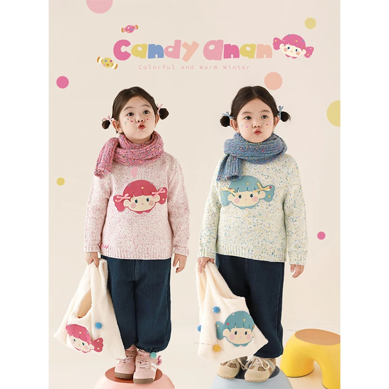 幼悠女童 【糖果女孩】2024冬季童趣可爱密织柔暖休闲毛衣潮 D3786