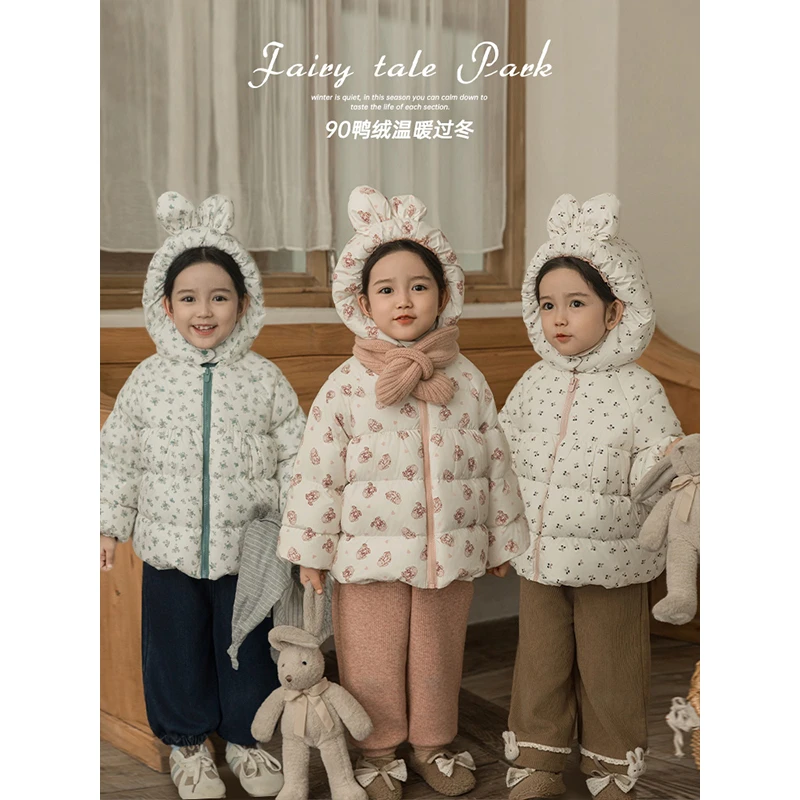 YOEHYAUL/幼悠幼悠 冬三波【暖意烘烘】保暖轻薄女童羽绒服 LD0056